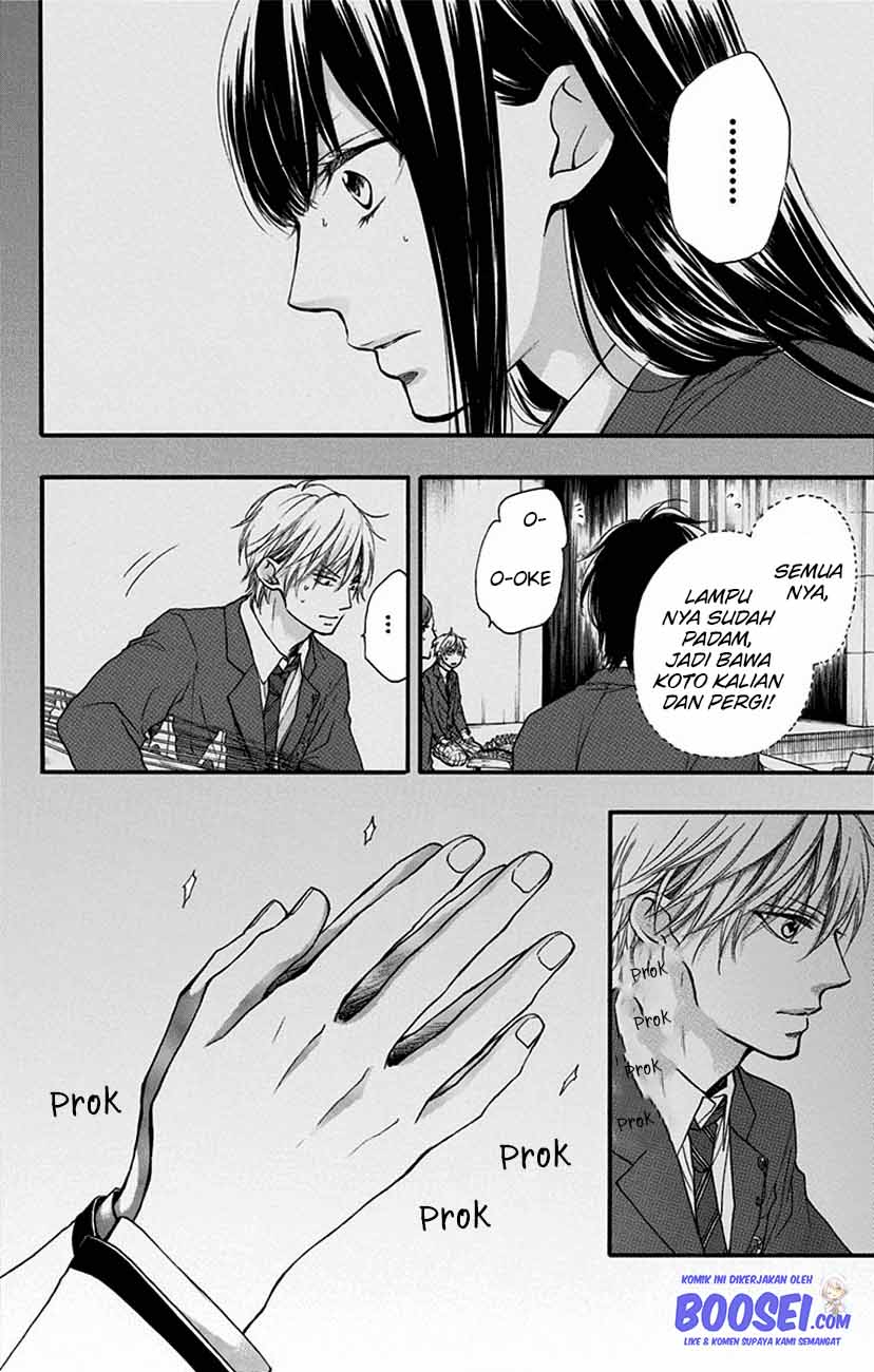 Kono Oto Tomare! Chapter 52