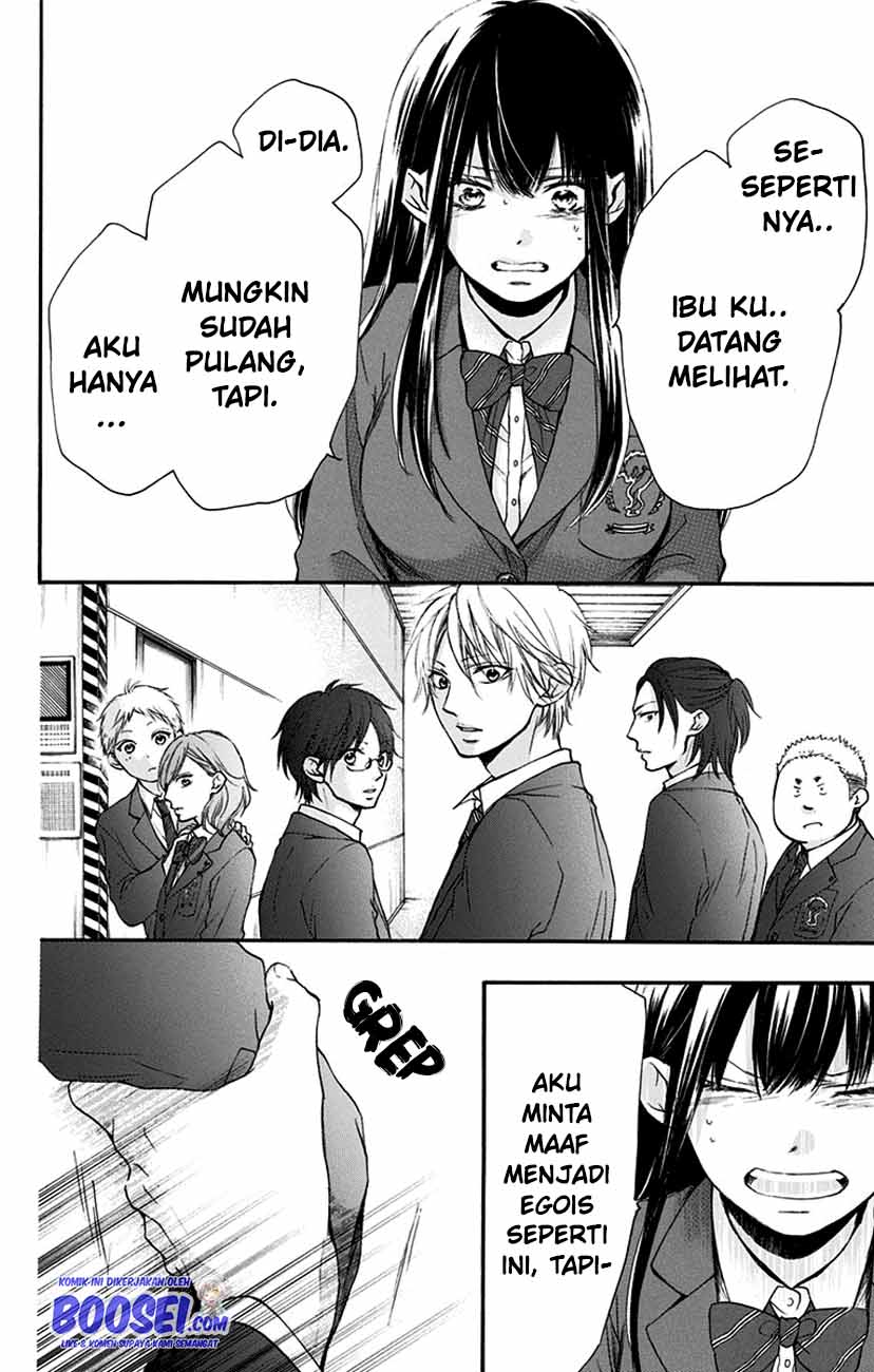 Kono Oto Tomare! Chapter 52