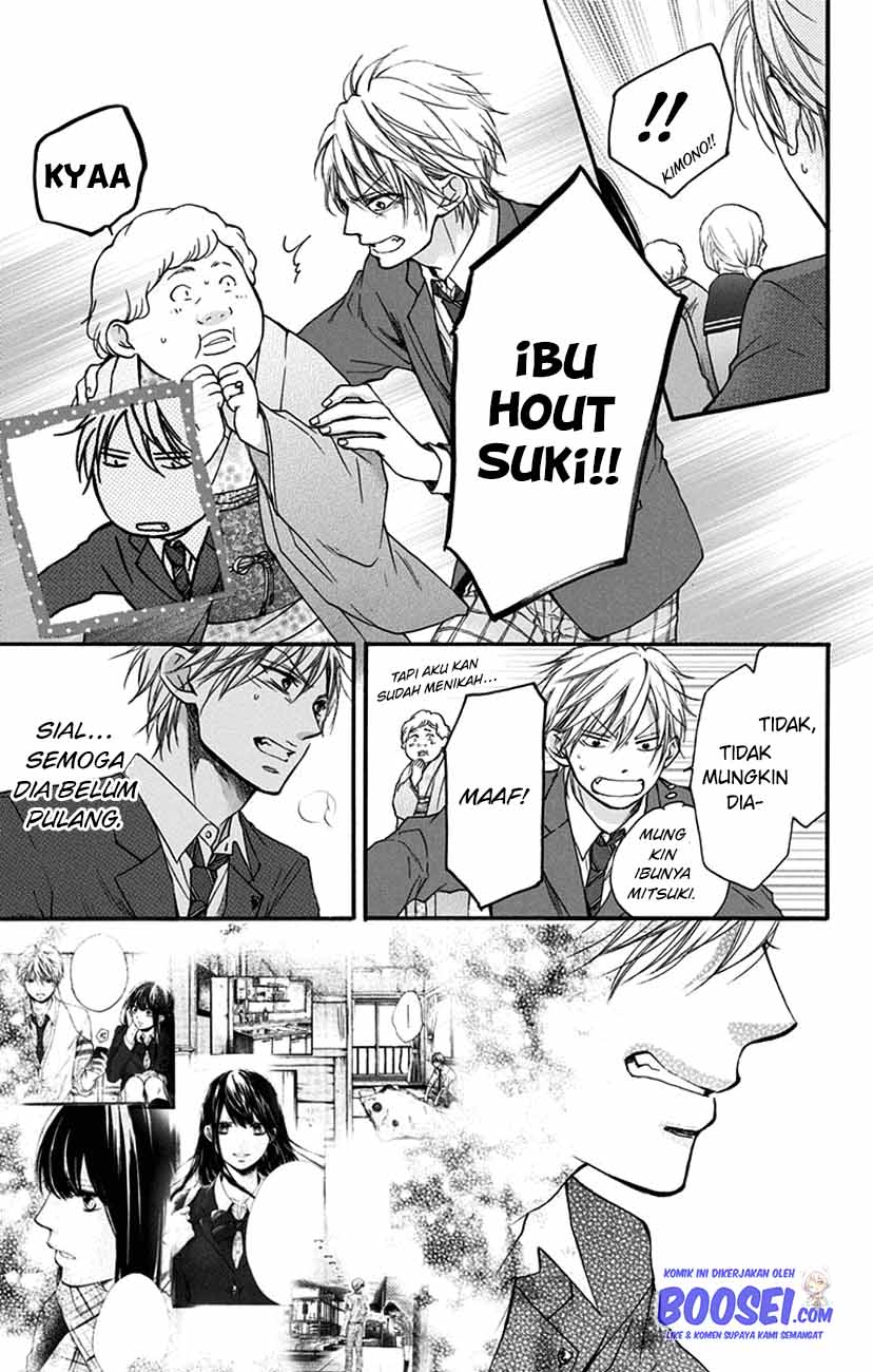 Kono Oto Tomare! Chapter 52