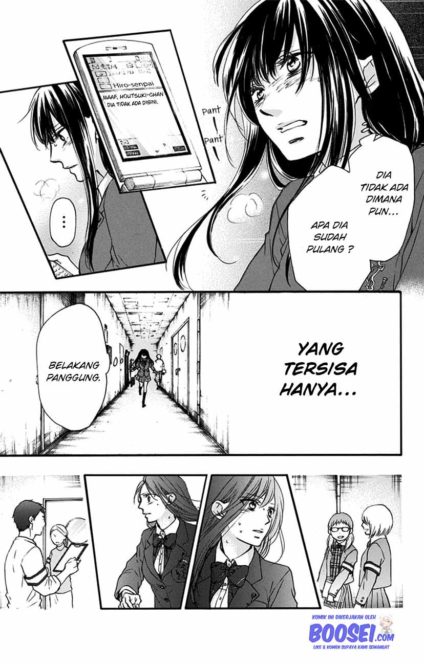 Kono Oto Tomare! Chapter 52