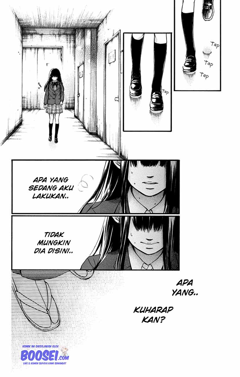 Kono Oto Tomare! Chapter 52