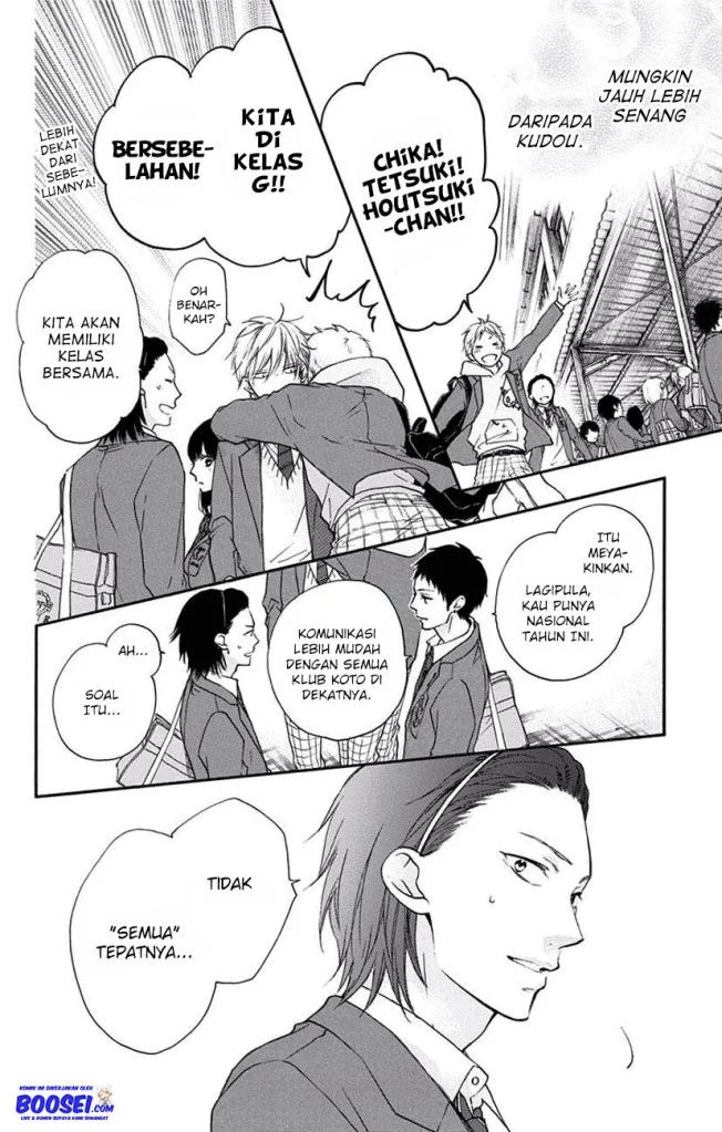 Kono Oto Tomare! Chapter 60