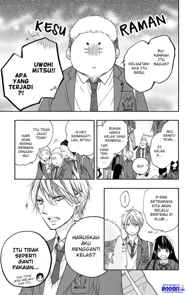 Kono Oto Tomare! Chapter 60