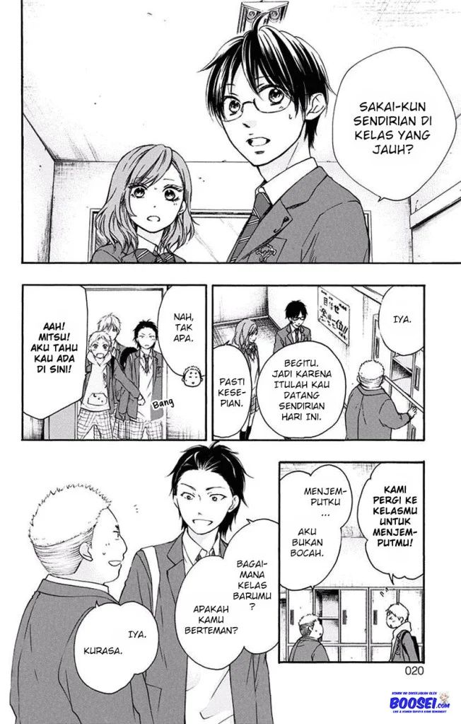 Kono Oto Tomare! Chapter 60