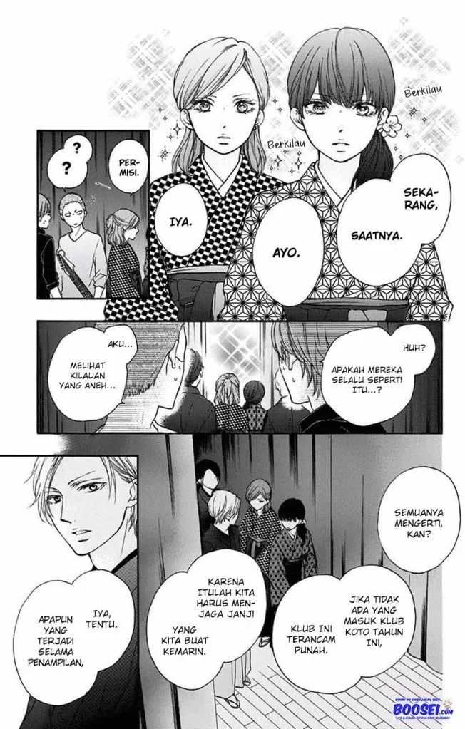 Kono Oto Tomare! Chapter 60