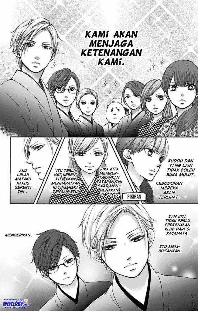 Kono Oto Tomare! Chapter 60