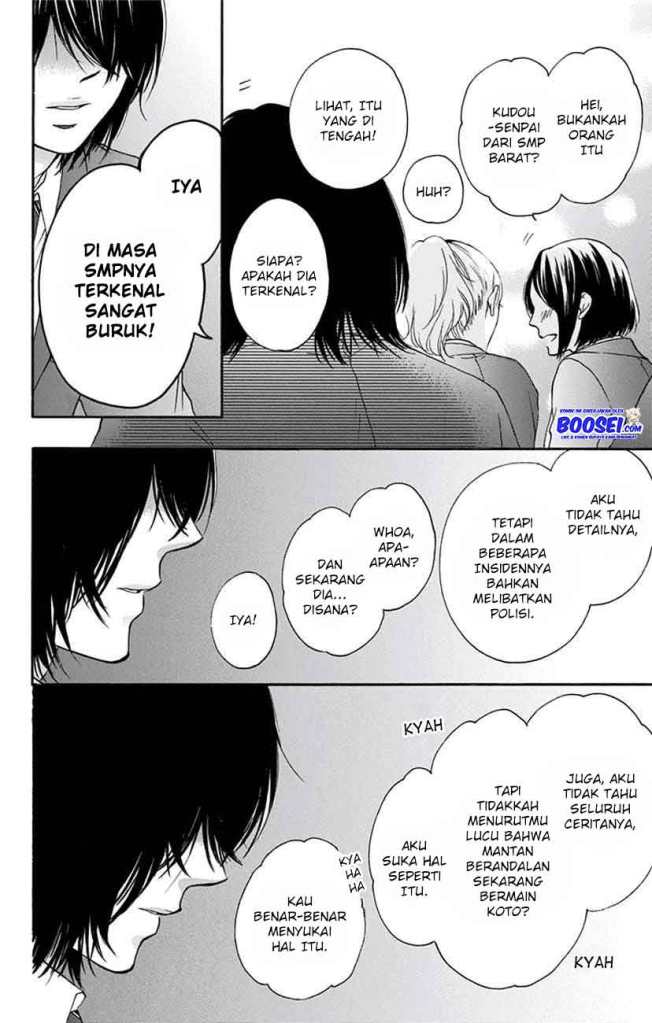 Kono Oto Tomare! Chapter 60