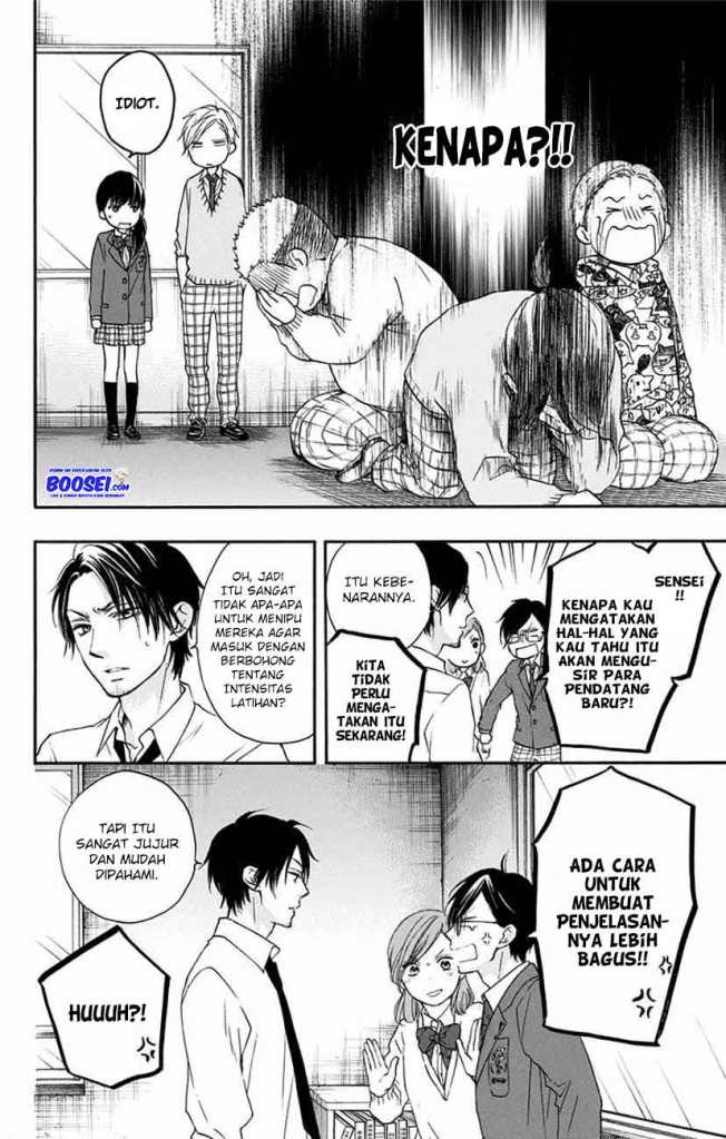 Kono Oto Tomare! Chapter 60