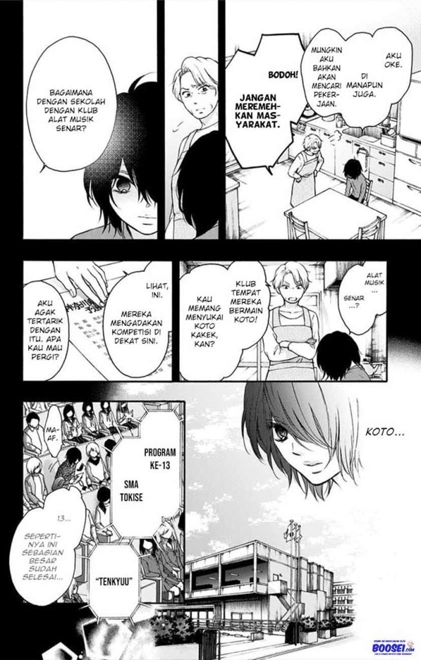 Kono Oto Tomare! Chapter 64 Kono Oto Tomare! Chapter 64