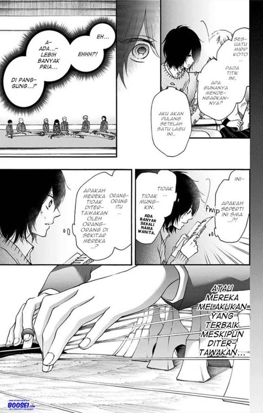 Kono Oto Tomare! Chapter 64 Kono Oto Tomare! Chapter 64