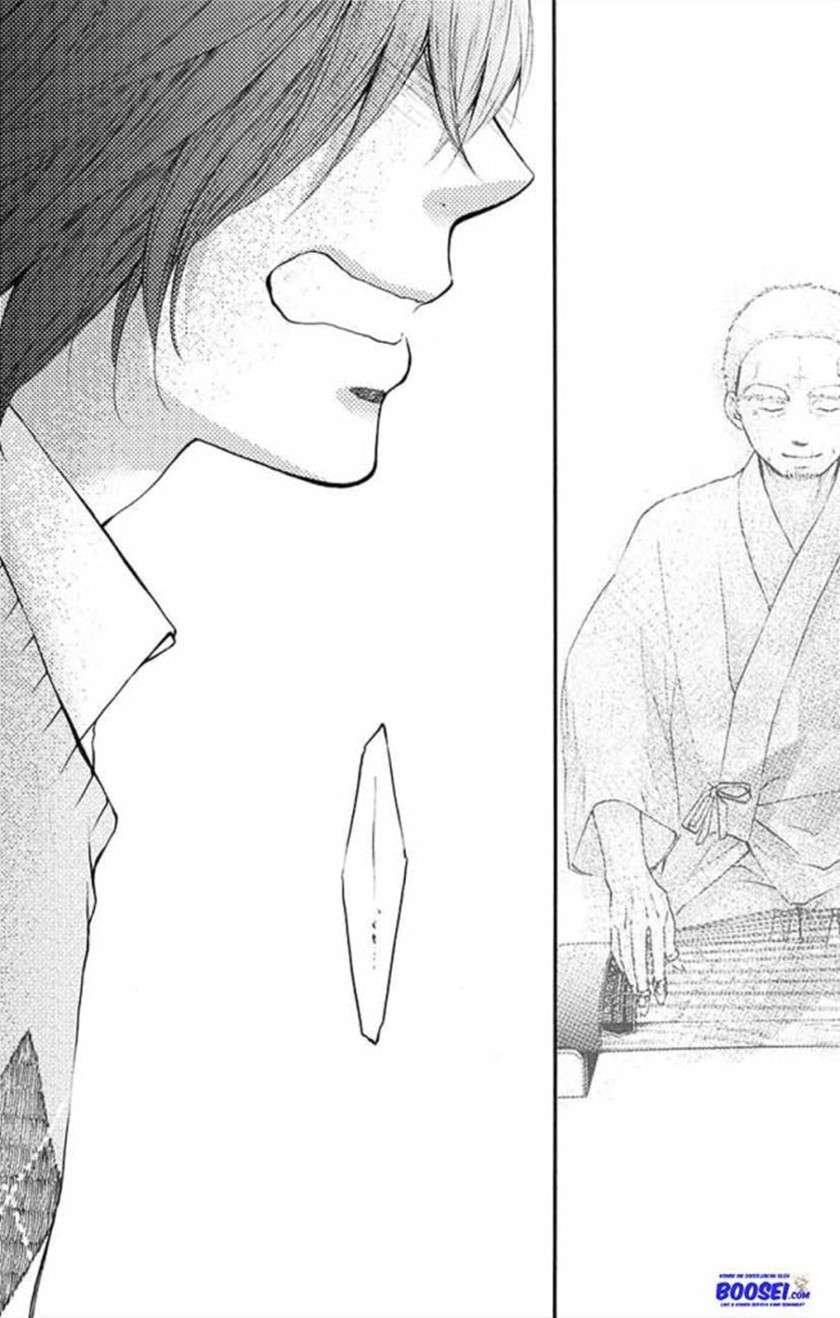 Kono Oto Tomare! Chapter 64 Kono Oto Tomare! Chapter 64
