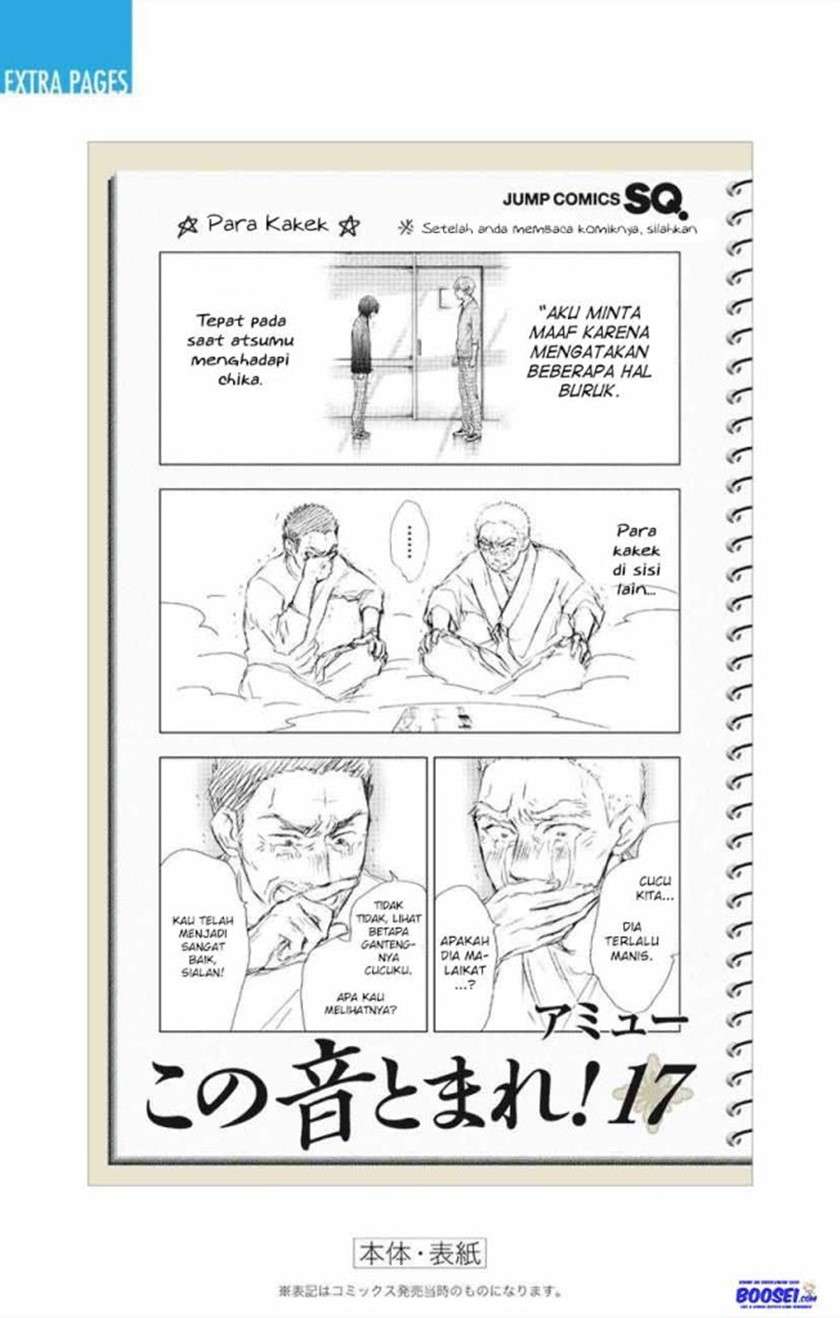 Kono Oto Tomare! Chapter 64 Kono Oto Tomare! Chapter 64