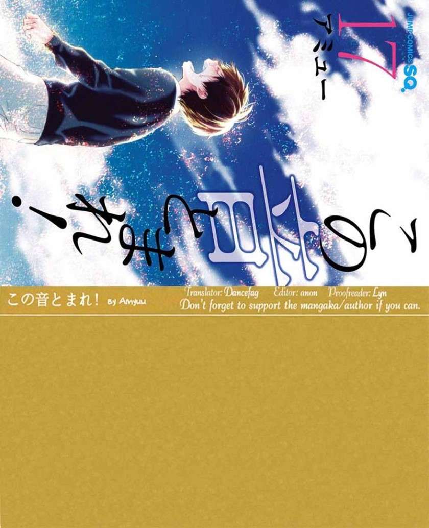 Kono Oto Tomare! Chapter 64 Kono Oto Tomare! Chapter 64