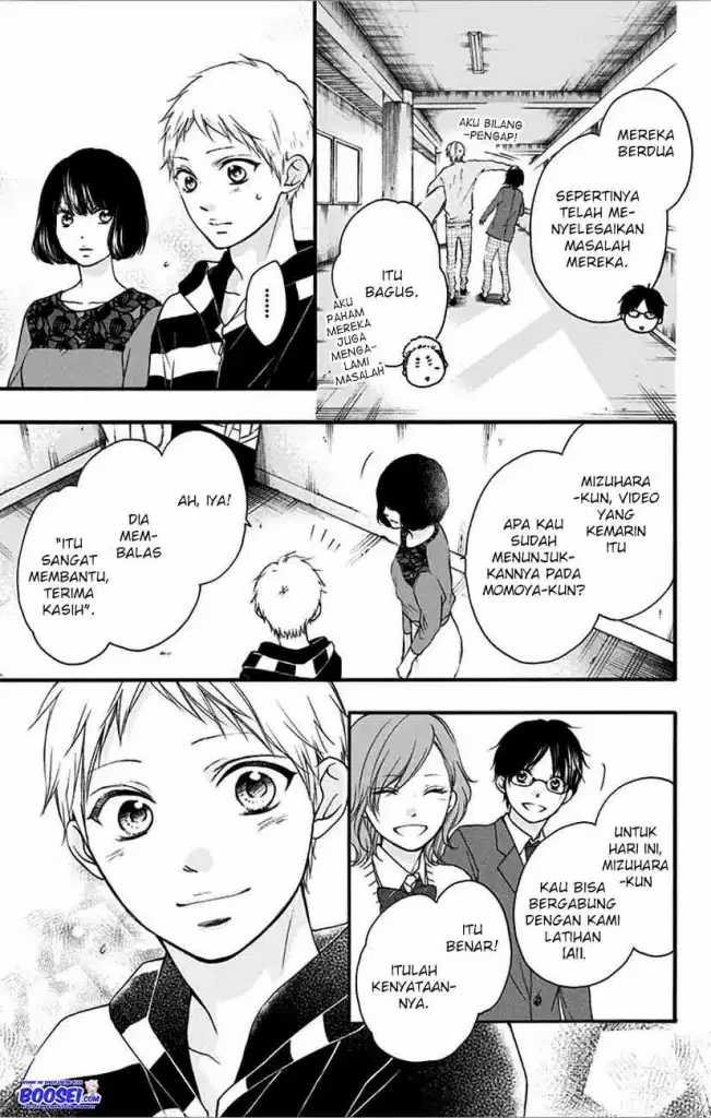 Kono Oto Tomare! Chapter 65