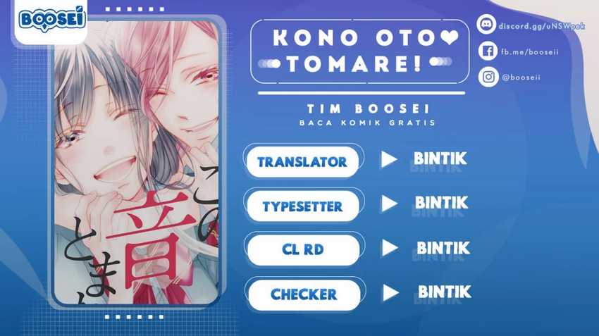 Kono Oto Tomare! Chapter 65