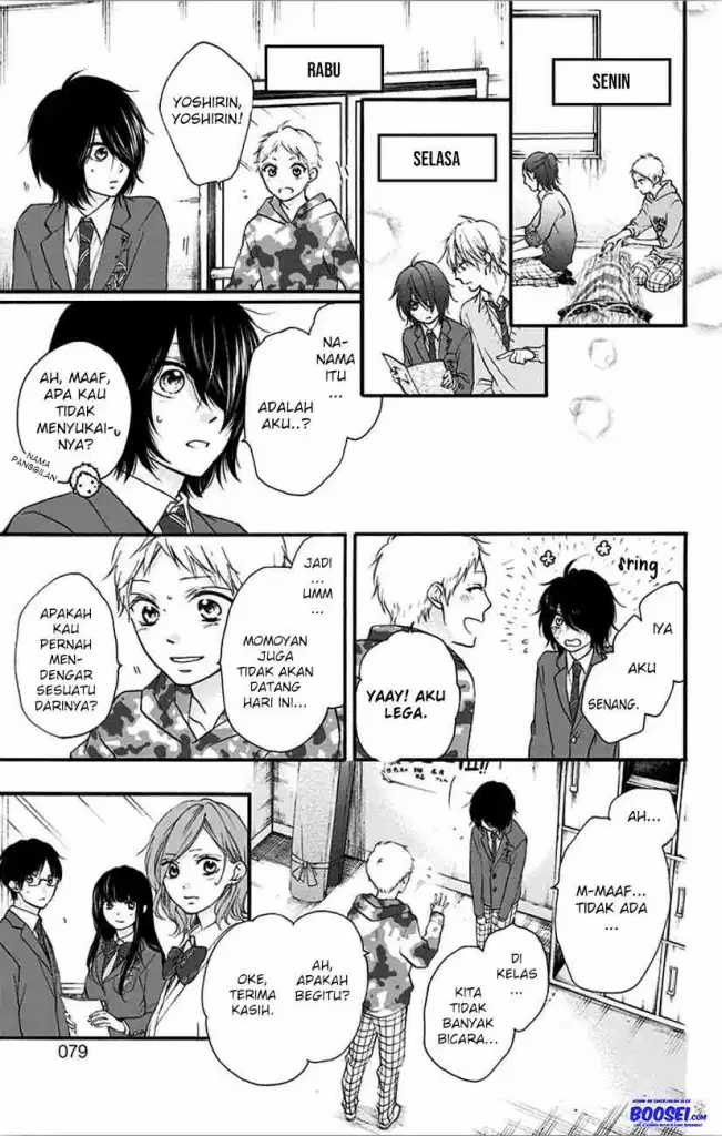 Kono Oto Tomare! Chapter 65