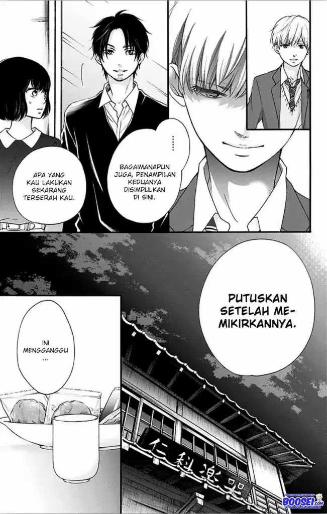 Kono Oto Tomare! Chapter 65