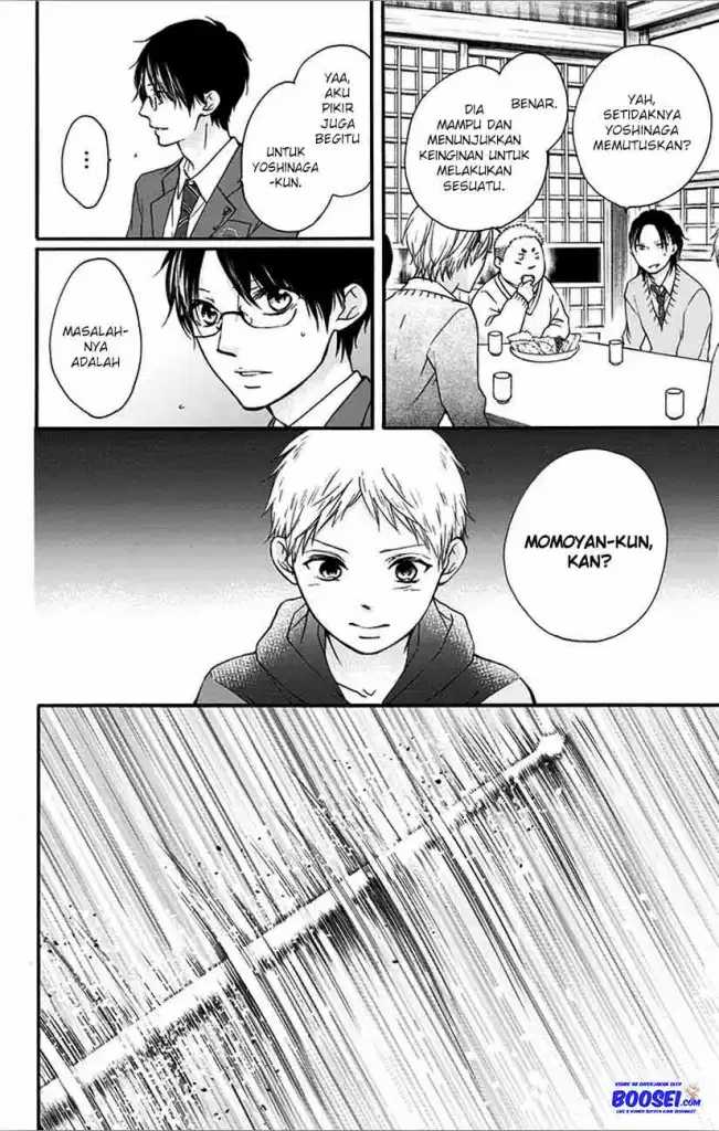 Kono Oto Tomare! Chapter 65