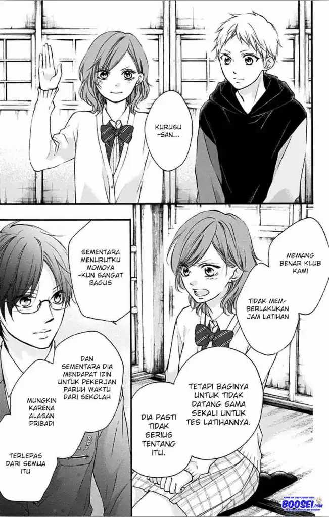 Kono Oto Tomare! Chapter 65