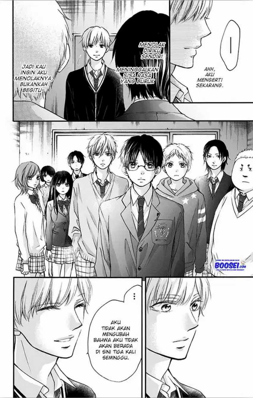 Kono Oto Tomare! Chapter 66 Kono Oto Tomare! Chapter 66