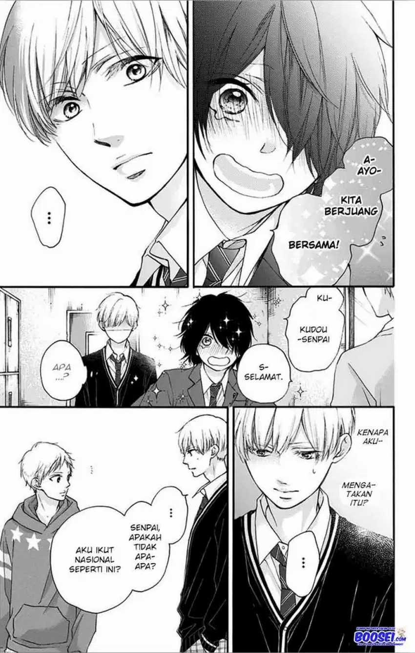 Kono Oto Tomare! Chapter 66 Kono Oto Tomare! Chapter 66