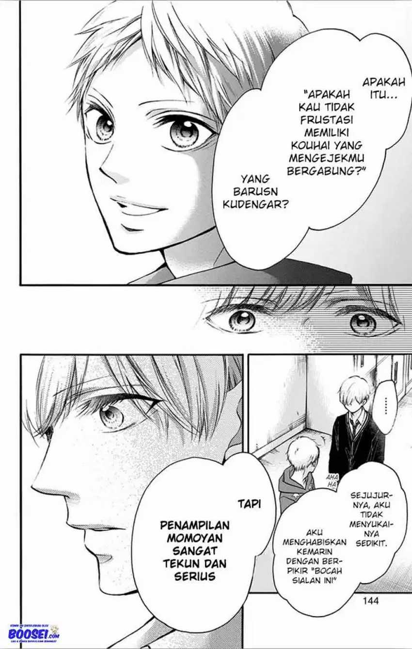 Kono Oto Tomare! Chapter 66 Kono Oto Tomare! Chapter 66