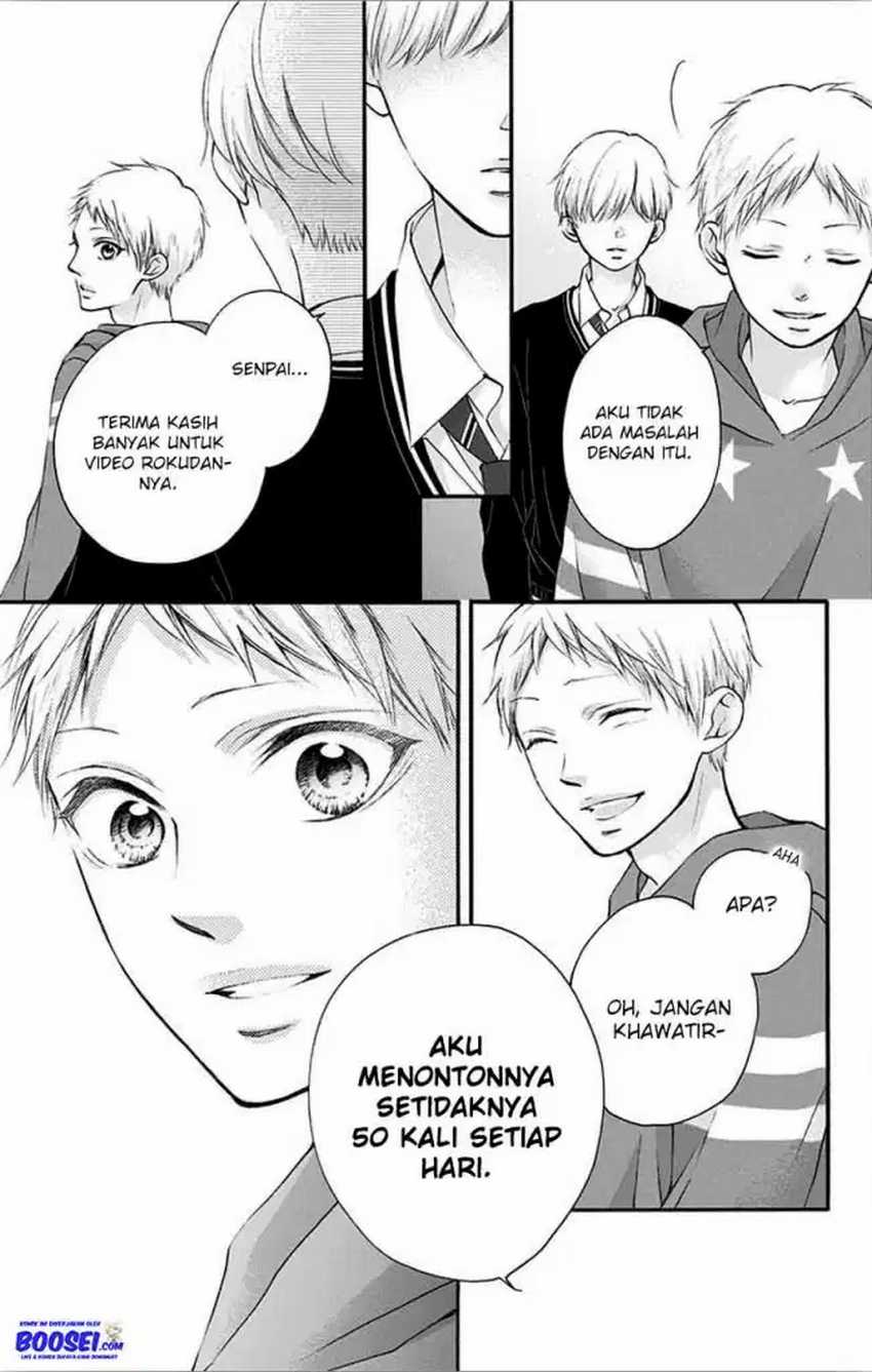 Kono Oto Tomare! Chapter 66 Kono Oto Tomare! Chapter 66