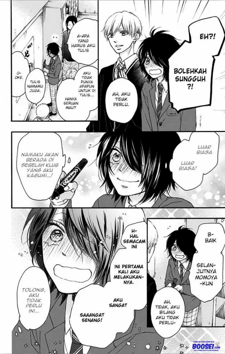 Kono Oto Tomare! Chapter 66 Kono Oto Tomare! Chapter 66
