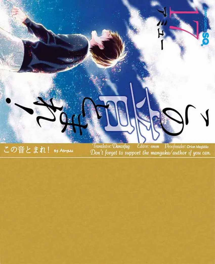 Kono Oto Tomare! Chapter 66 Kono Oto Tomare! Chapter 66