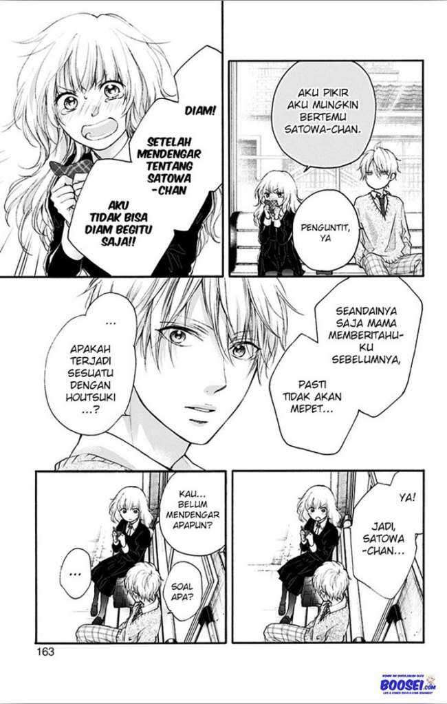 Kono Oto Tomare! Chapter 67 Kono Oto Tomare! Chapter 67