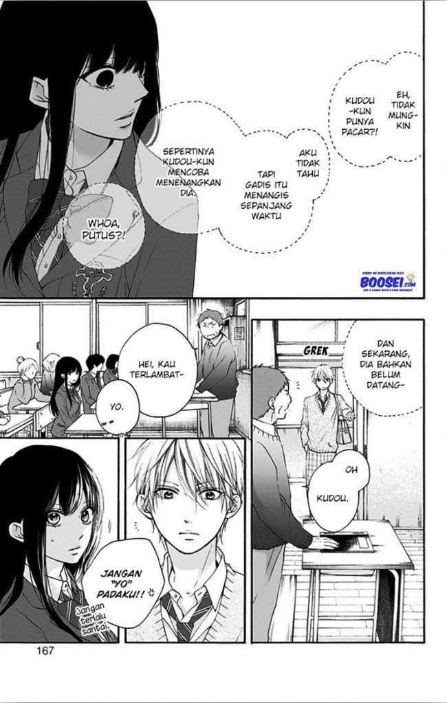 Kono Oto Tomare! Chapter 67 Kono Oto Tomare! Chapter 67