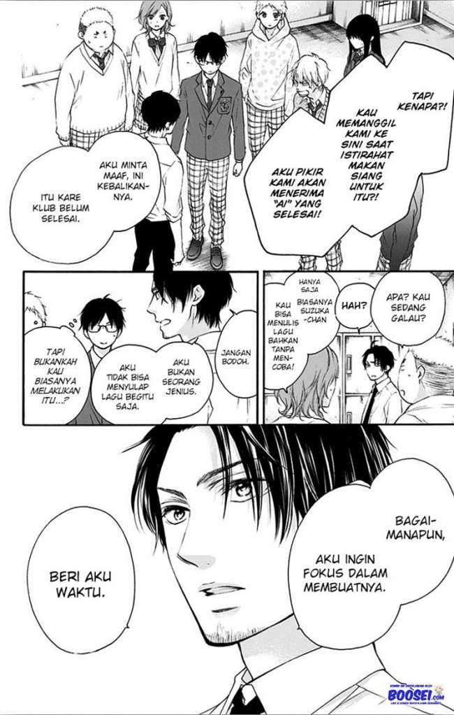 Kono Oto Tomare! Chapter 67 Kono Oto Tomare! Chapter 67