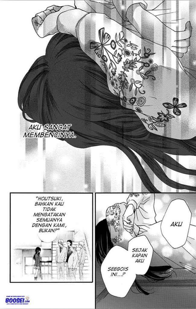 Kono Oto Tomare! Chapter 67 Kono Oto Tomare! Chapter 67