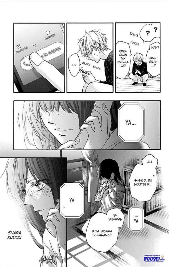 Kono Oto Tomare! Chapter 67 Kono Oto Tomare! Chapter 67