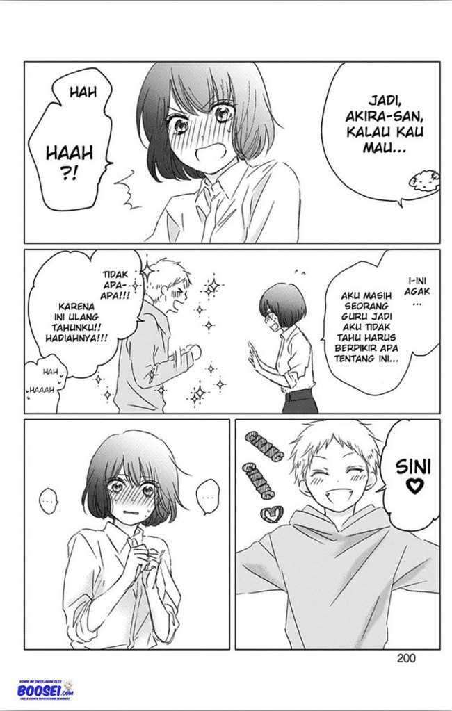 Kono Oto Tomare! Chapter 67 Kono Oto Tomare! Chapter 67