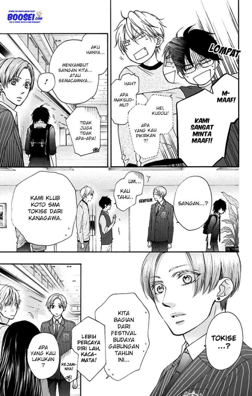 Kono Oto Tomare! Chapter 76