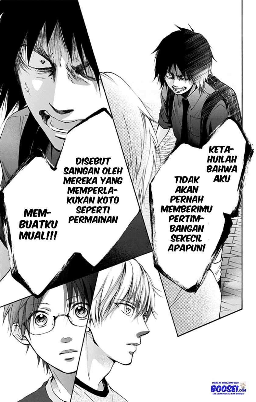 Kono Oto Tomare! Chapter 76