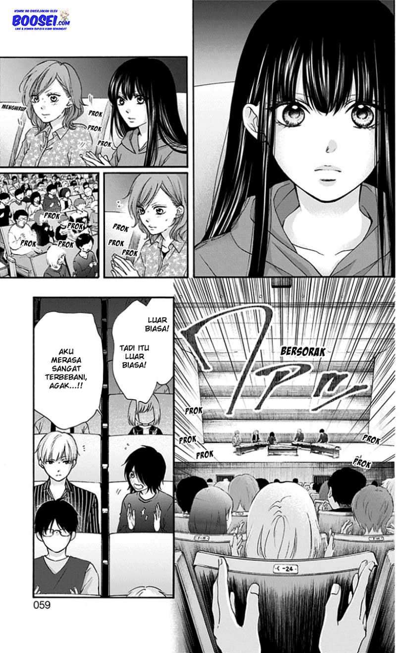 Kono Oto Tomare! Chapter 76