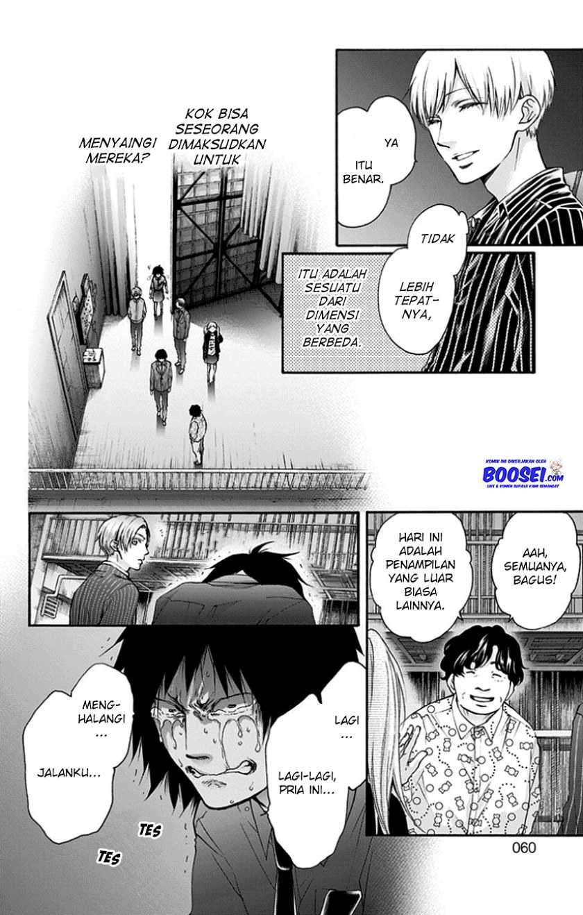 Kono Oto Tomare! Chapter 76