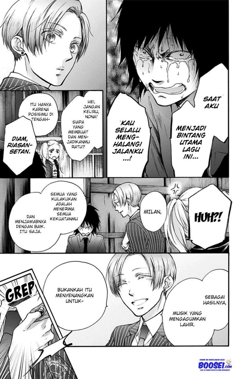 Kono Oto Tomare! Chapter 76