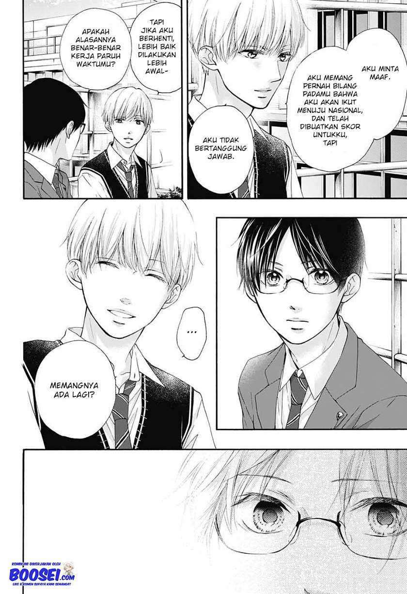 Kono Oto Tomare! Chapter 82