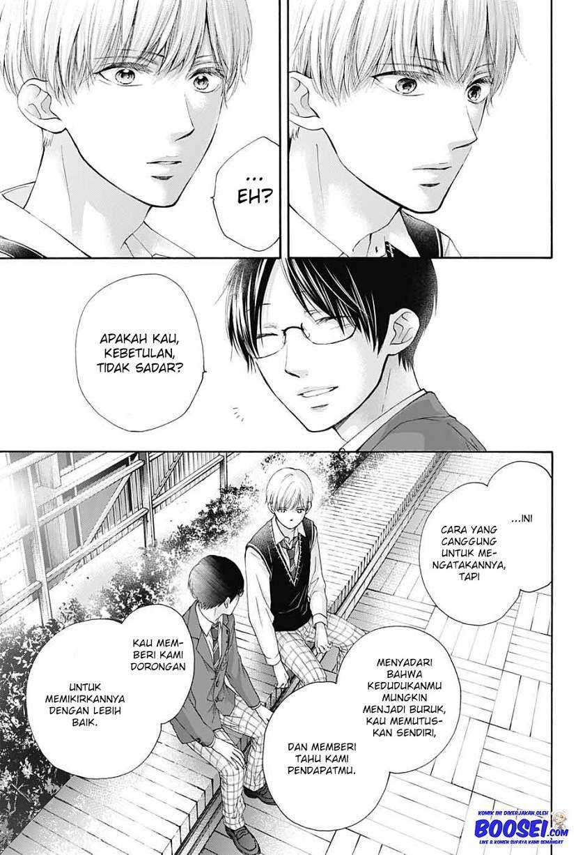 Kono Oto Tomare! Chapter 82