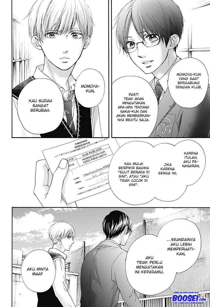 Kono Oto Tomare! Chapter 82