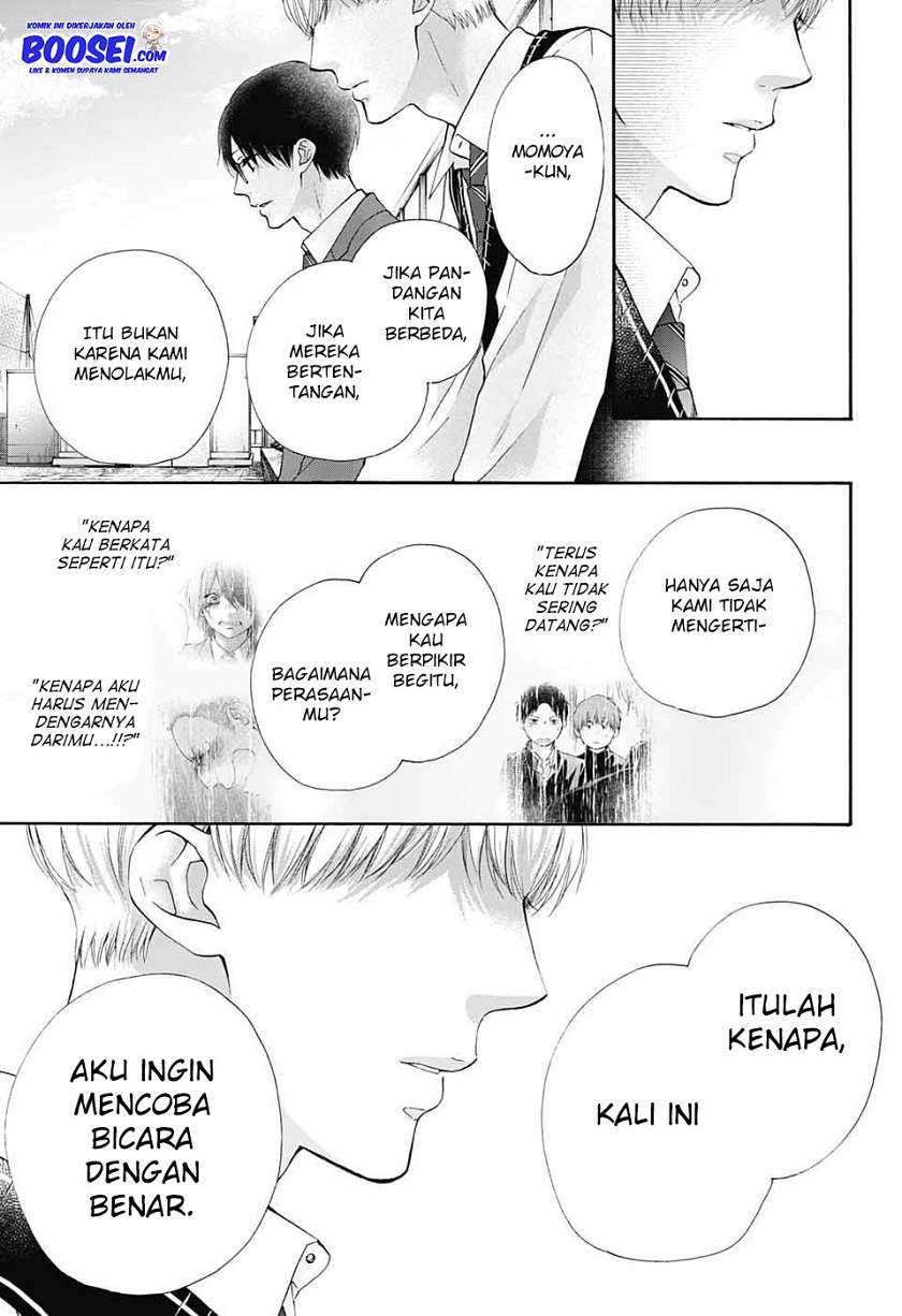 Kono Oto Tomare! Chapter 82