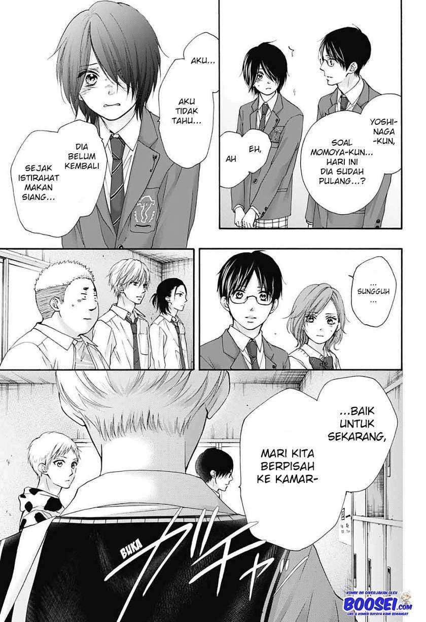 Kono Oto Tomare! Chapter 82