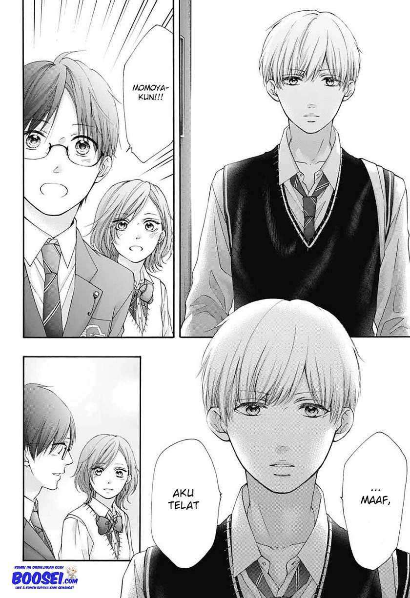 Kono Oto Tomare! Chapter 82