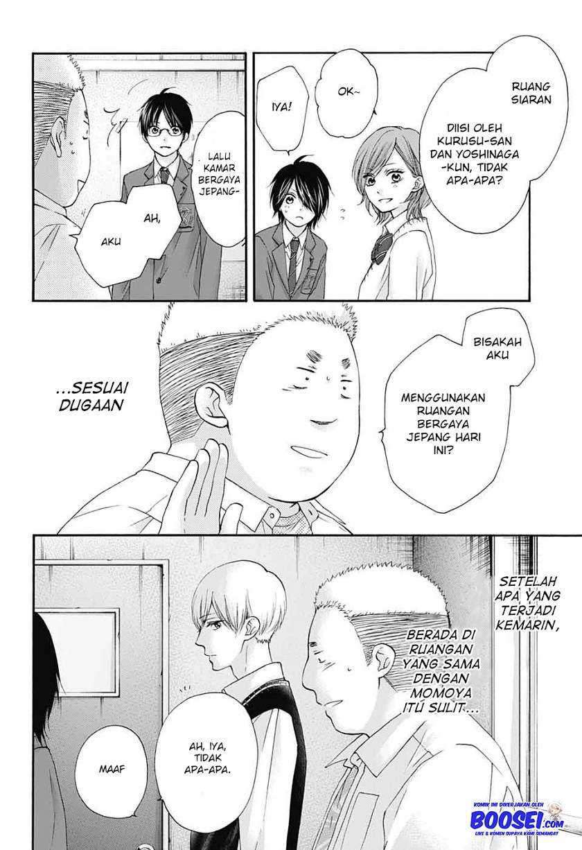 Kono Oto Tomare! Chapter 82