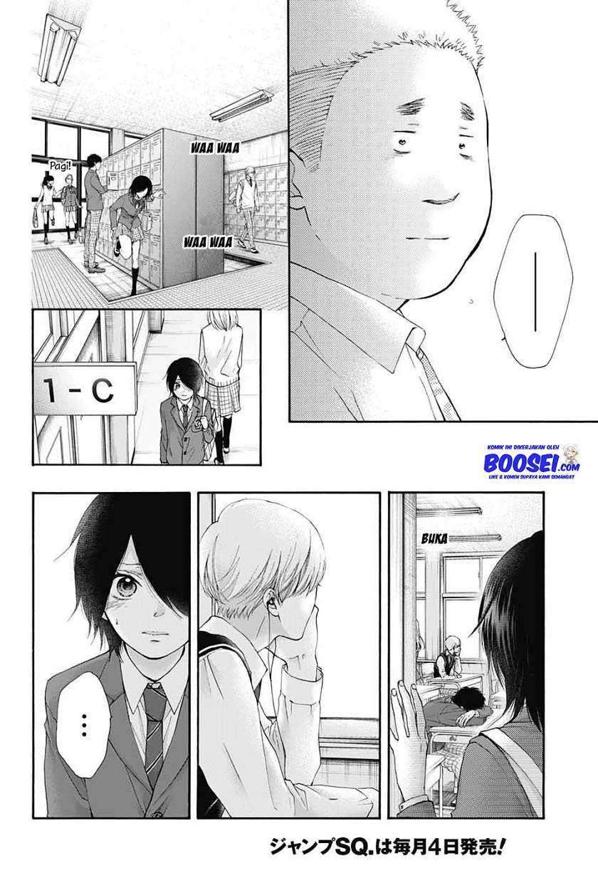 Kono Oto Tomare! Chapter 82