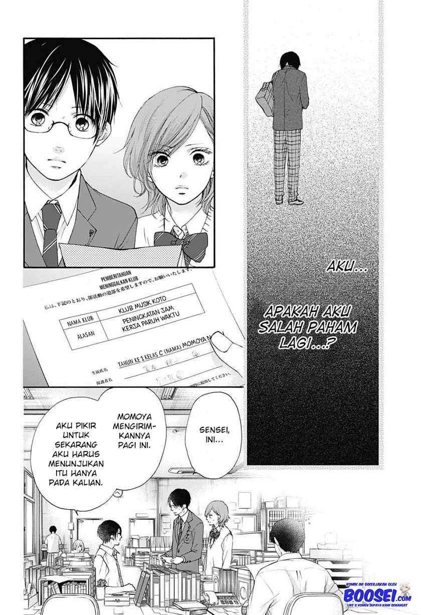 Kono Oto Tomare! Chapter 82