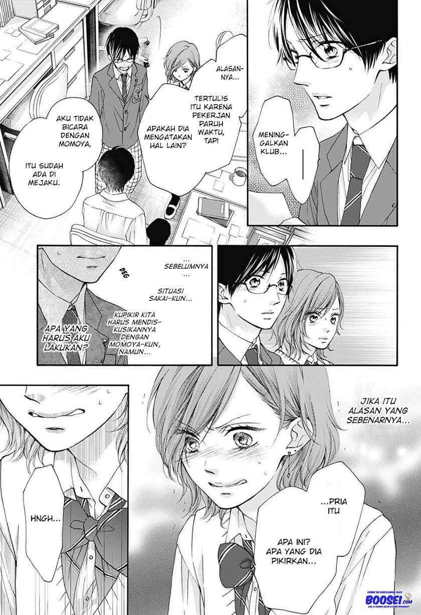 Kono Oto Tomare! Chapter 82